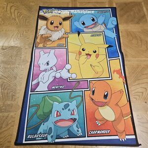 Pokémon rug game room decor, Pikachu, Mew two, Eevee, Squirtle, Charmander, NEW